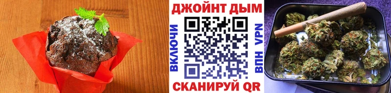 Canna-Cookies марихуана  ОМГ ОМГ   Калуга  даркнет сайт 