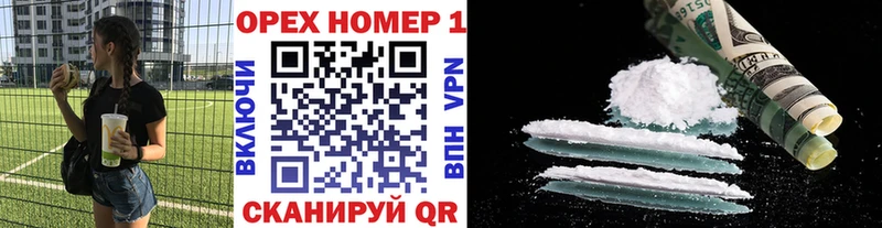 даркнет телеграм  ссылка на мегу как войти  Калуга  Кокаин 98% 