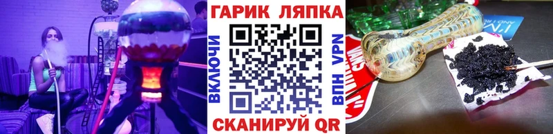 даркнет сайт  Калуга  Гашиш индика сатива 
