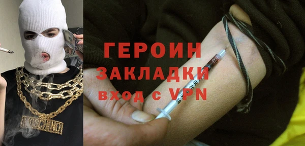 наркотики Верхнеуральск