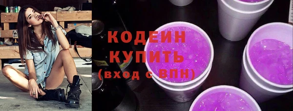 гидропоника Верхний Тагил