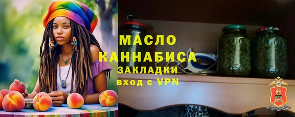 амф Верея