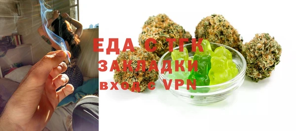 амф Верея