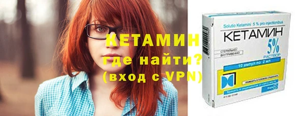 гидропоника Верхний Тагил