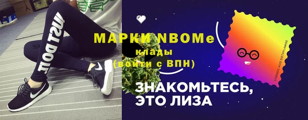 гидропоника Верхний Тагил