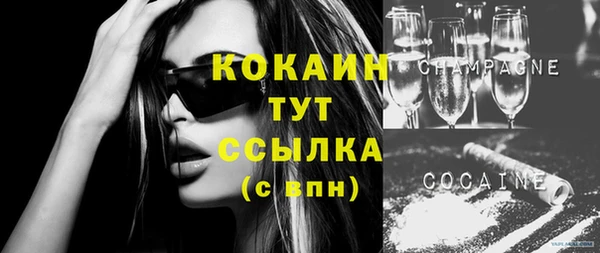 наркотики Верхнеуральск