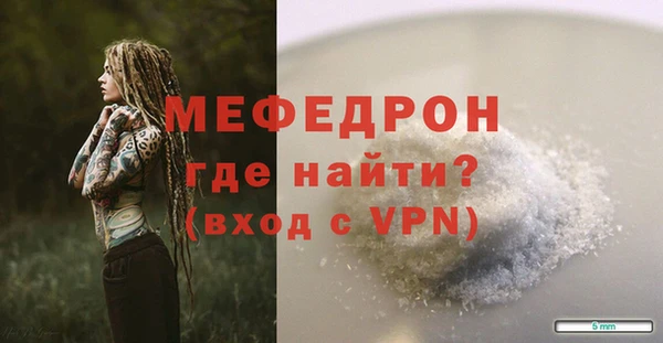 амф Верея