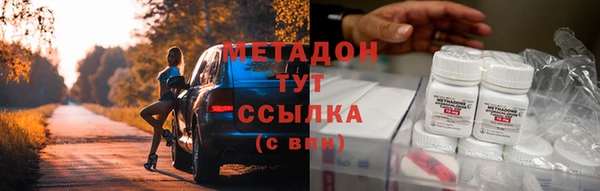 наркотики Верхнеуральск