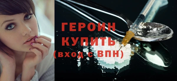 амф Верея