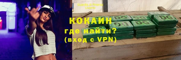 гидропоника Верхний Тагил