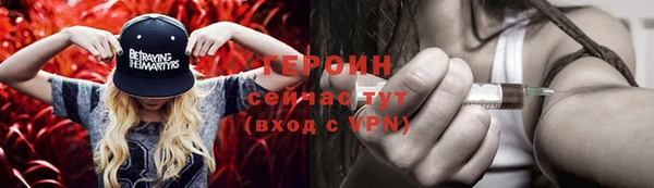 гидропоника Верхний Тагил