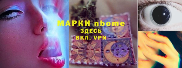 амф Верея