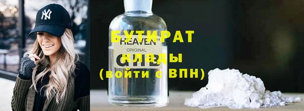 амф Верея