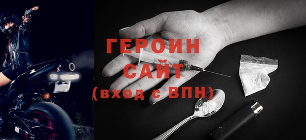 наркотики Верхнеуральск