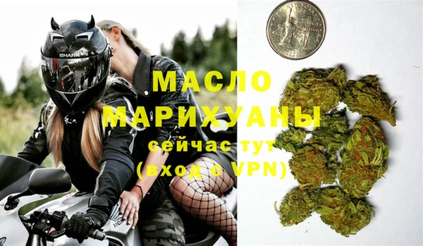 наркотики Верхнеуральск
