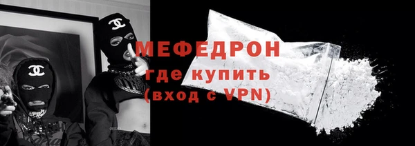 гидропоника Верхний Тагил