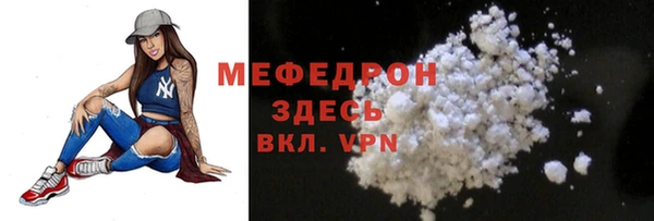 наркотики Верхнеуральск