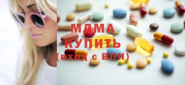 амф Верея