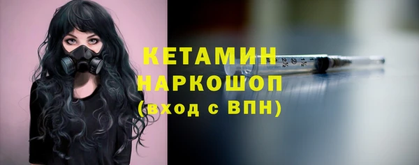 наркотики Верхнеуральск