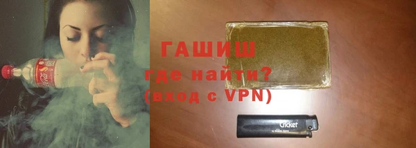 амф Верея