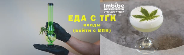 гидропоника Верхний Тагил