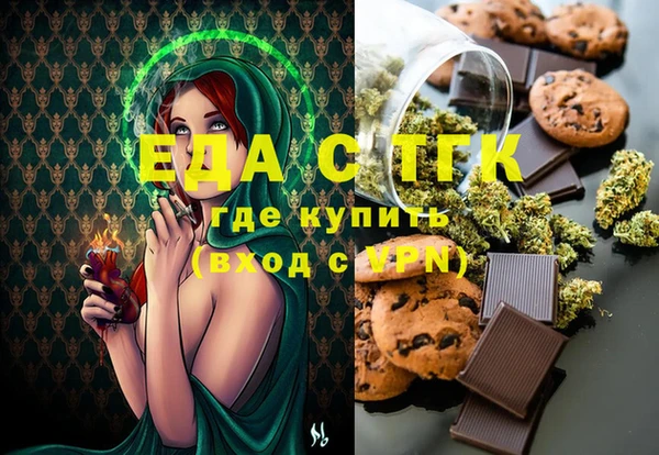 гидропоника Верхний Тагил