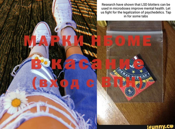 наркотики Верхнеуральск