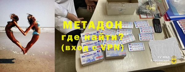 наркотики Верхнеуральск