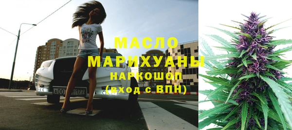 наркотики Верхнеуральск