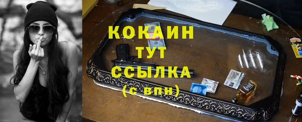 гидропоника Верхний Тагил