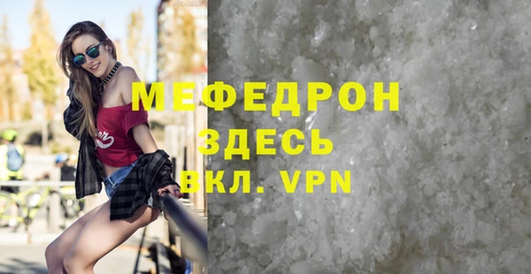 гидропоника Верхний Тагил