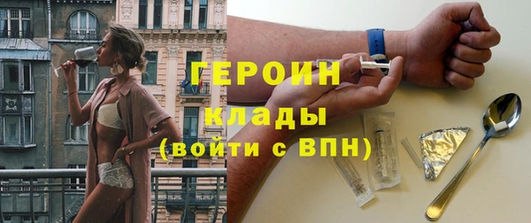амф Верея