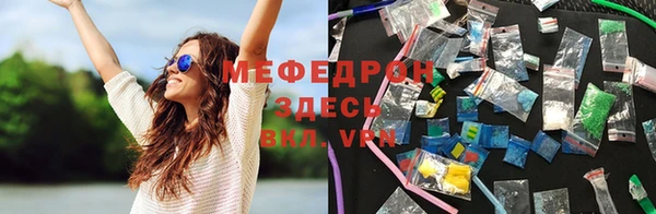 наркотики Верхнеуральск