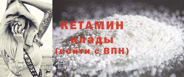 наркотики Верхнеуральск
