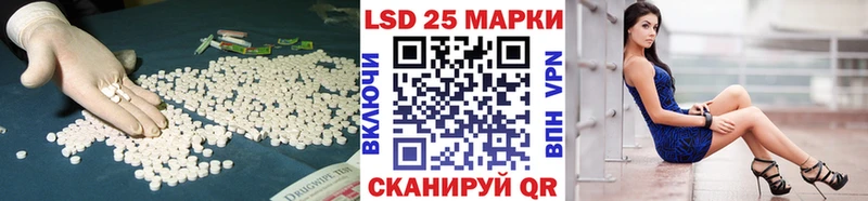 ЛСД экстази ecstasy  OMG   Калуга 