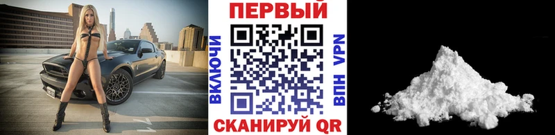 МЕТАМФЕТАМИН винт  магазин продажи наркотиков  Калуга 