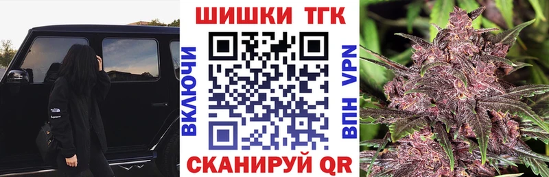 Канабис LSD WEED  Калуга 